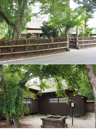 Kakunodate Matsumoto House