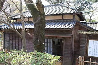 Shiensosya House