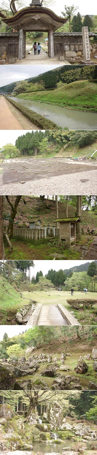The ruins of Ichijodani Asakura Clan