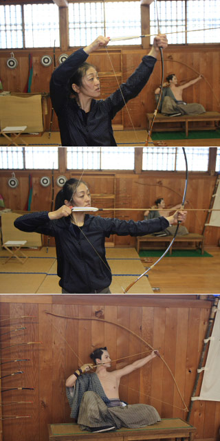 Archery at Nisshinkan