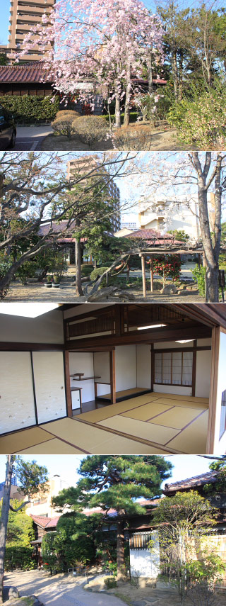 Ogura House