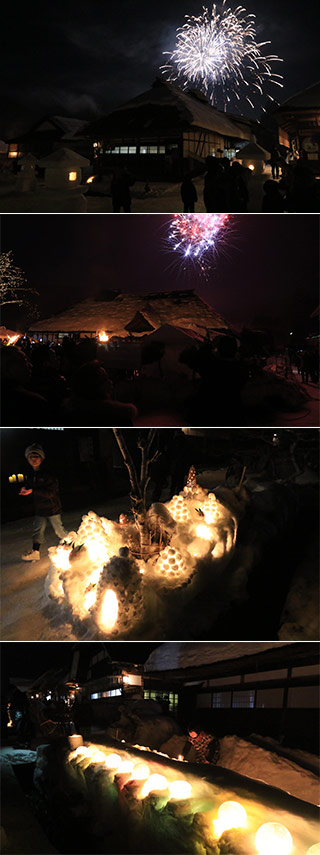 Ouchijuku Snow Festival