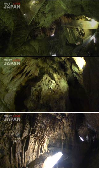 Otaki Cavern