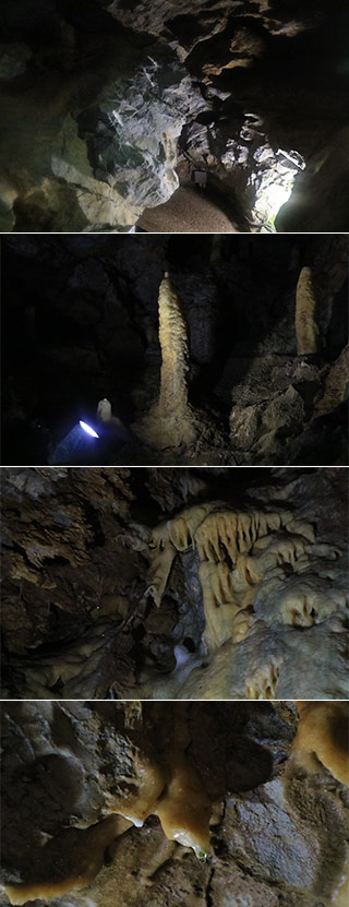 Odaira Cave
