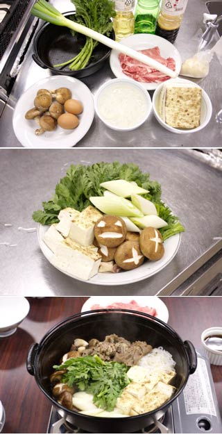 How to Cook Sukiyaki
