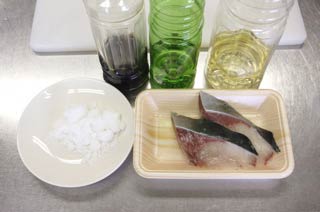 How to cook Teriyaki Buri