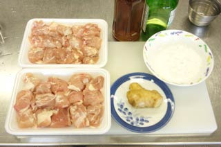 How to cook Tatsuta-Age