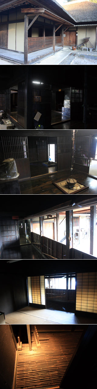 Komatsu House