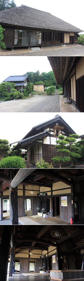 Nazaki House