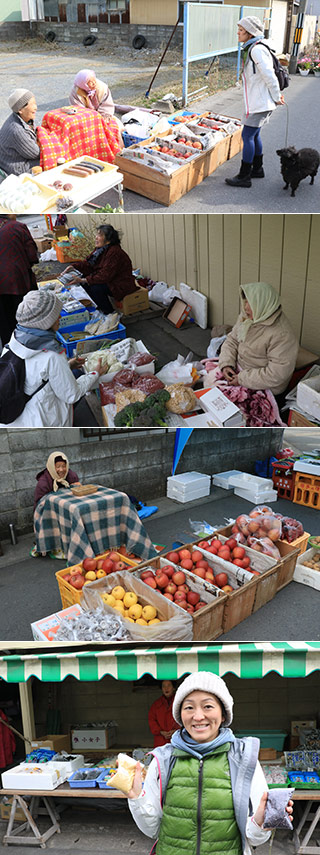 Sakarimachi Morning Market