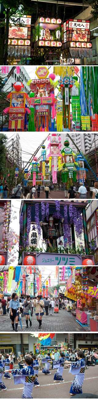 Shonan Hiratsuka Tanabata Festival