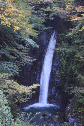 Ebirasawa Falls