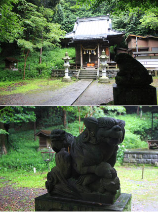 Hakone Hakusan Shrine