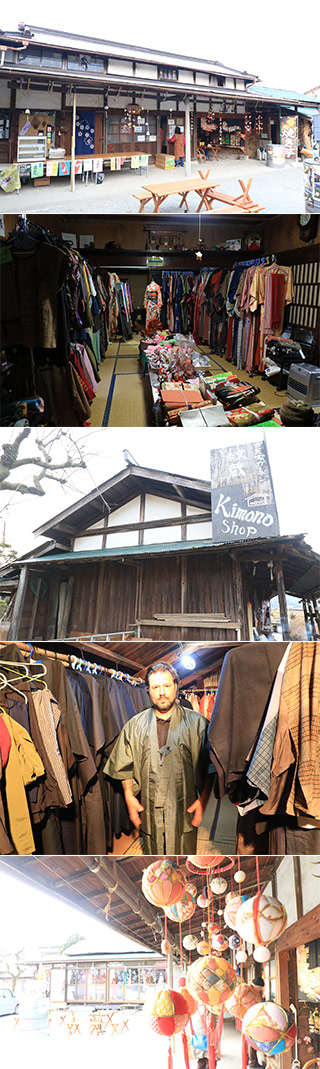 Monzo Kimono Shop
