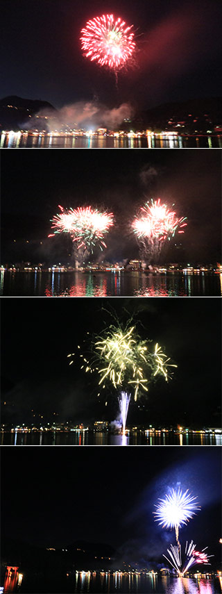 Kosuisai Hakone Fireworks