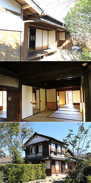 Harada House