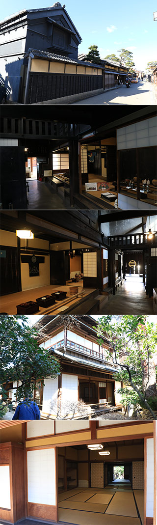 Hasegawa House