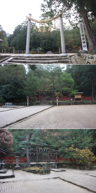 Hibara Shrine