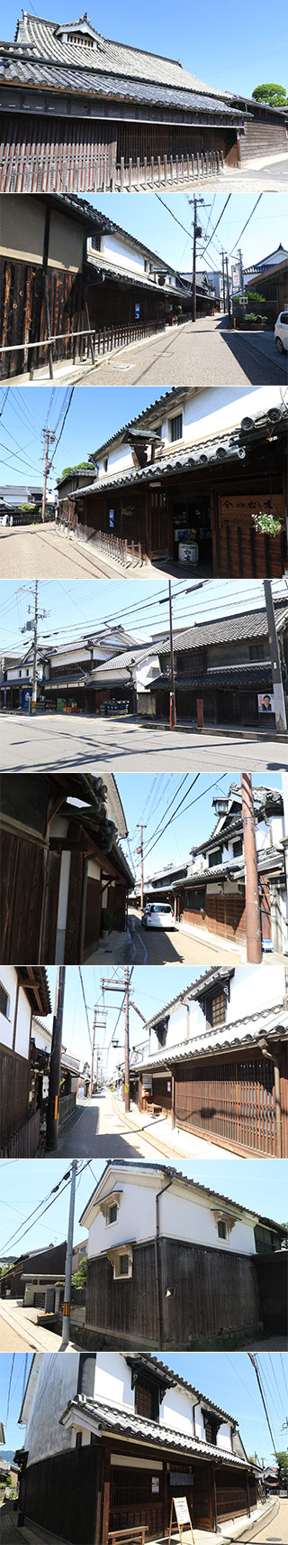 Gojo Shinmachi Town