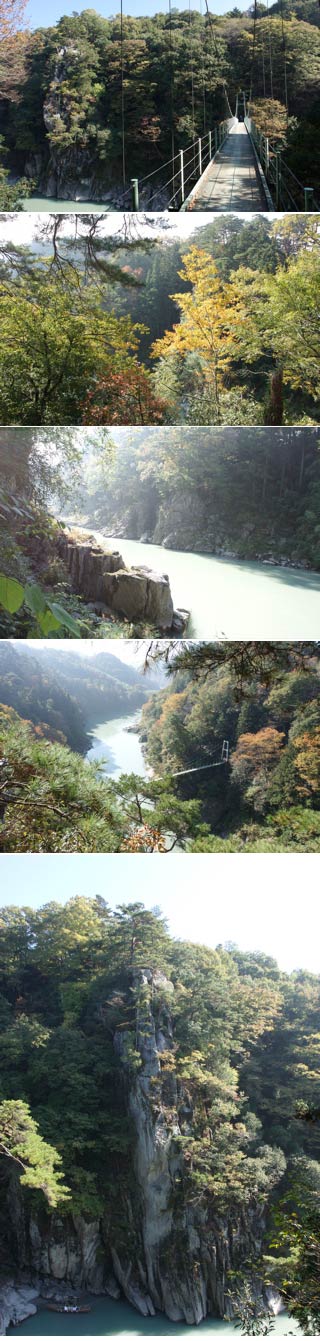 Tenryu Valley
