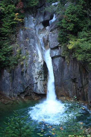 Ushiga Falls