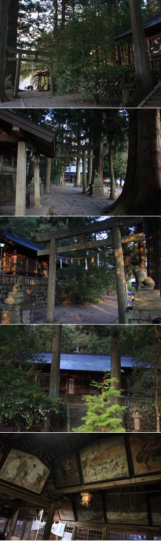 Suimu Shrine