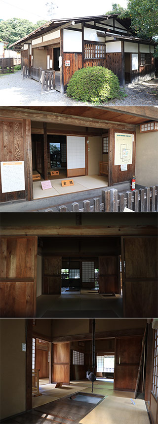 Eshima Kakoi House