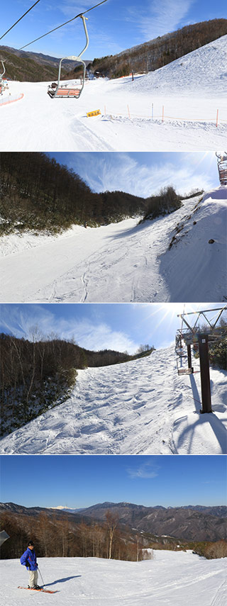 Yabuhara Kogen Snow Resort
