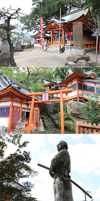 Wakamiya Inari Shrine
