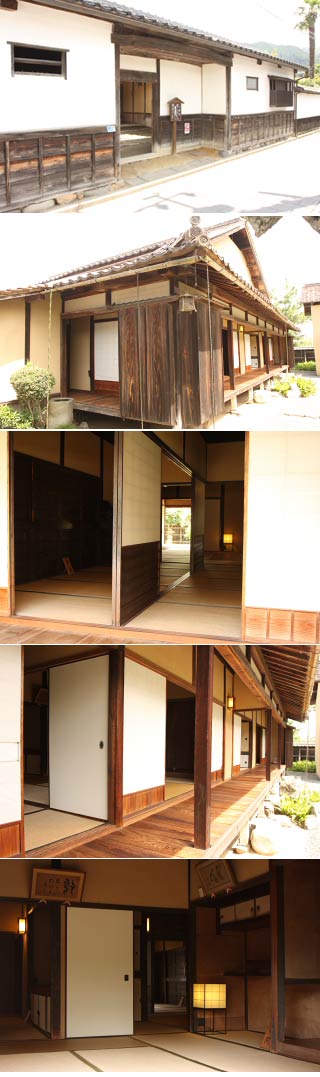 Katsuyama Samurai House