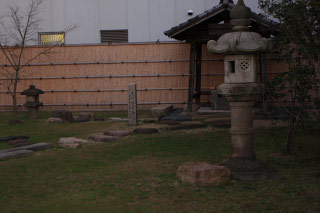 The ruin of Sen no Rikyu house
