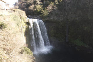 Otodome Waterfall