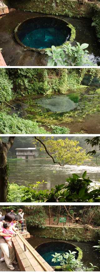 Kakitagawa river