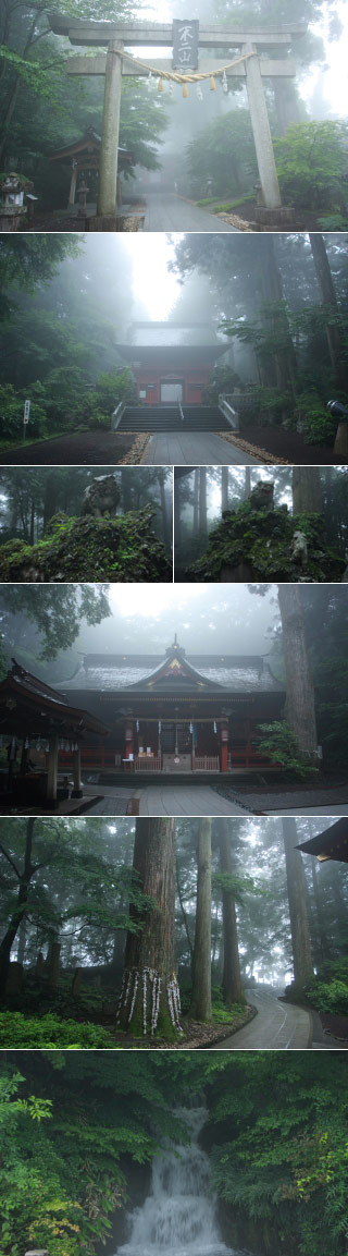 Subashiri Sengen Shrine