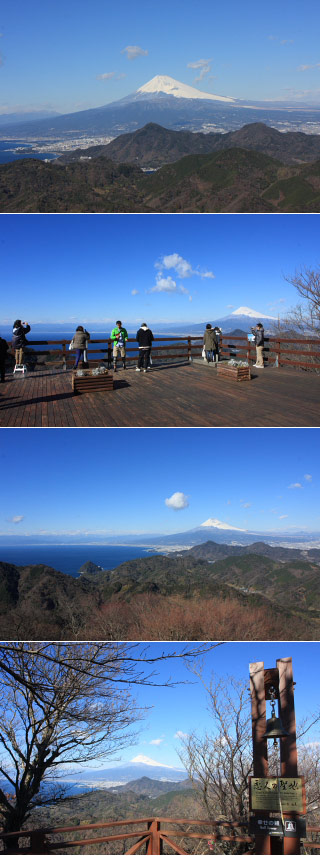 Mt. Katsuragi