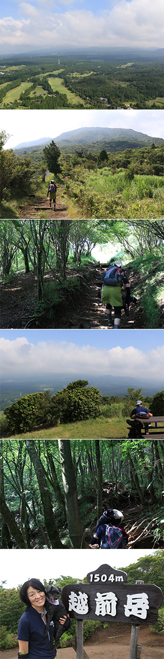 Trekking at Mt. Echizen