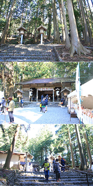 Akiba Shrine Shimosha