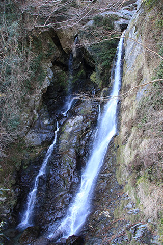 Sejiri Fudo Falls