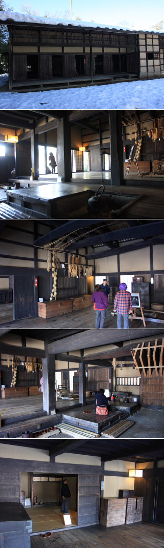 Nagatoro Arai House