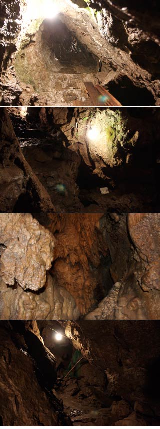 Ogaku Cavern