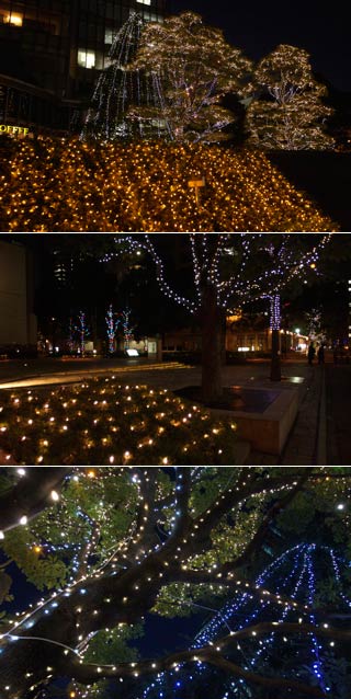 Joy City Tokyo Illumination