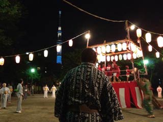Ushijima Shrine Bon Odori Wakamiya