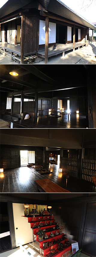 Kuriyama House