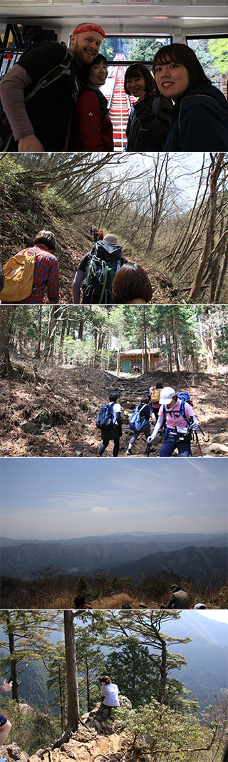 Hiking at Mt. Otake