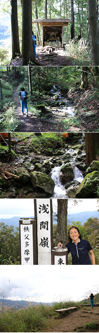 Hiking at Mt. Sengenrei