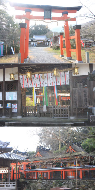 Niu Kanshobu Shrine
