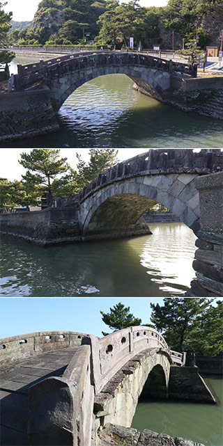Furo Bridge
