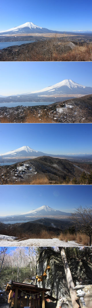 Mt. Ohira Hiking Course
