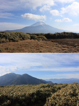Mt. Ryugadake