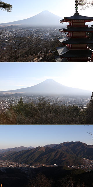 Mt. Arakura